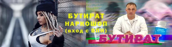 гашик Аркадак