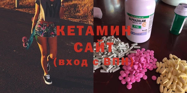 гашик Аркадак