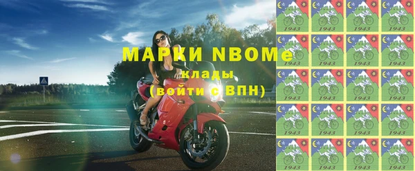 гашик Аркадак