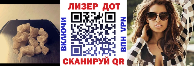 ЛСД экстази кислота  Всеволожск 