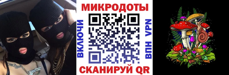 Галлюциногенные грибы MAGIC MUSHROOMS  где можно купить наркотик  darknet официальный сайт  Всеволожск 