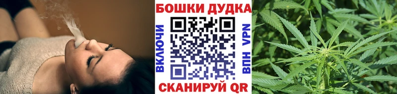 Шишки марихуана SATIVA & INDICA  дарнет шоп  ссылка на мегу рабочий сайт  Всеволожск 